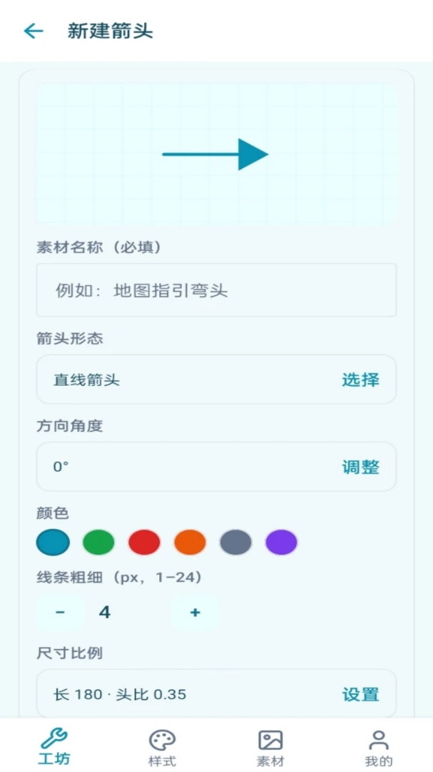 ��ͷ����1.0.0 ��Ч��ͷ��������