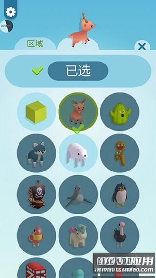 Paper.io 3D3.5.13 ��������