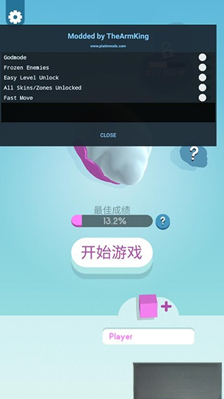 Paper.io 3D3.5.13 ��������