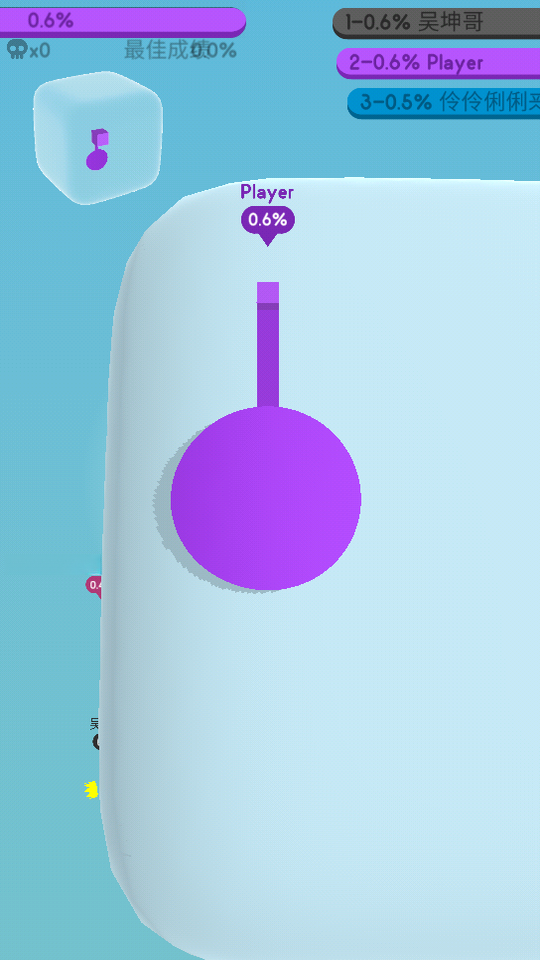Paper.io 3D3.5.13 ��������