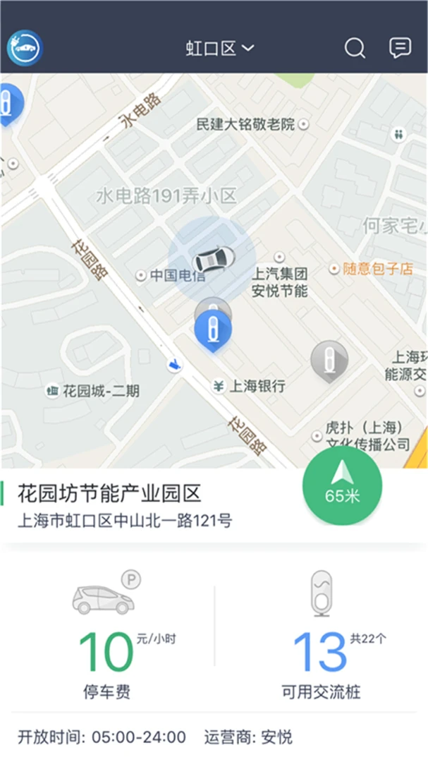 ���ó��3.17.2 ���ܳ�����