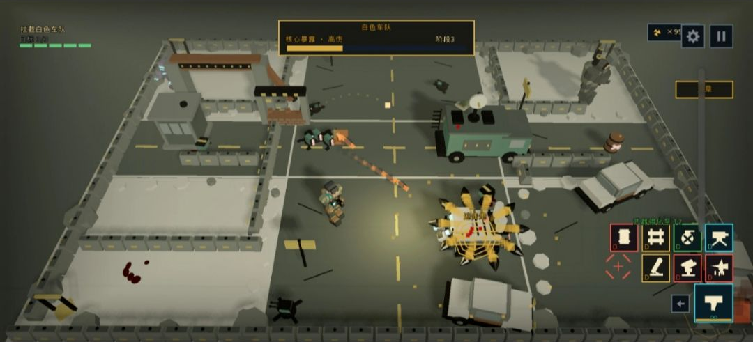 �ź�����4.0.6-privacy-pickup-r11 ��������