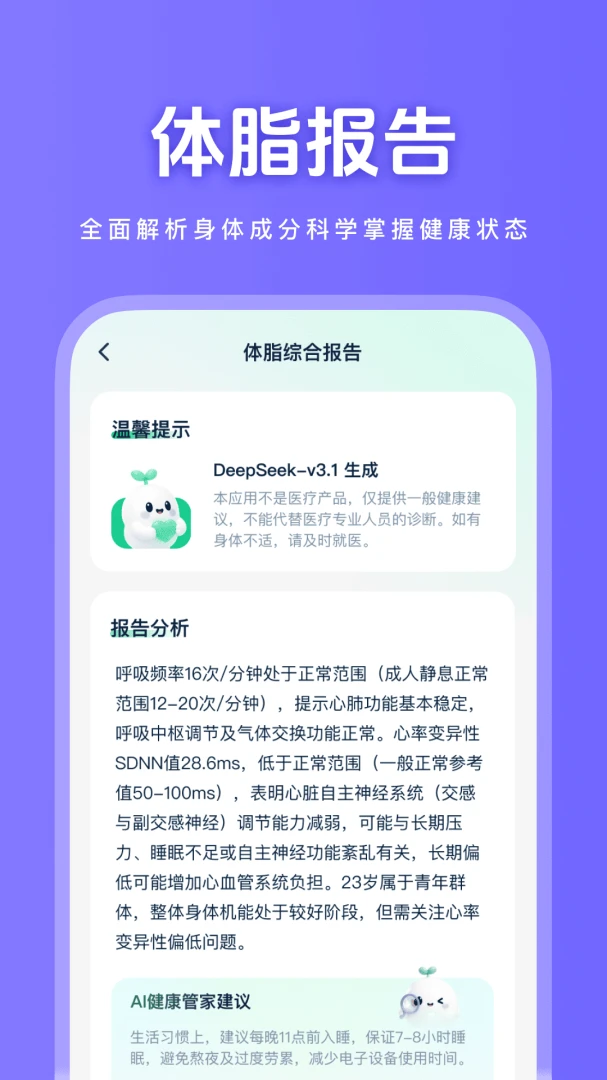 ��������1.0.1 ������������