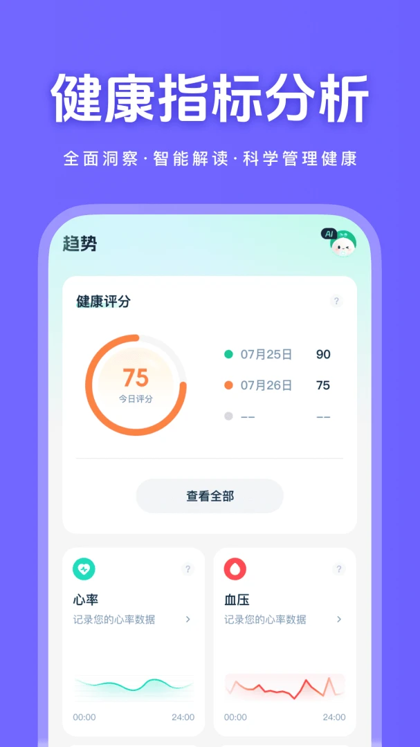 ��������1.0.1 ������������