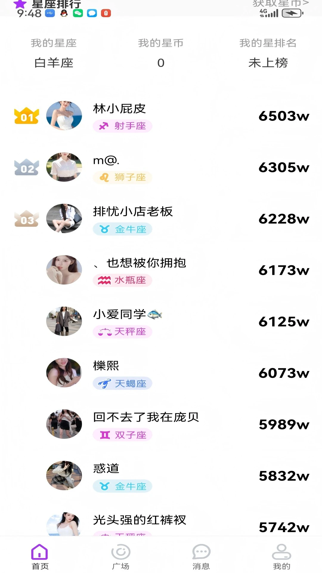 ����1.2.2 ��������