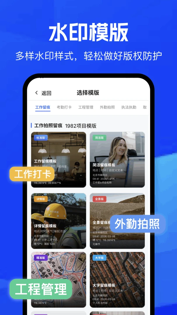 ���䶨λ����1.1 ���ⶨλ����