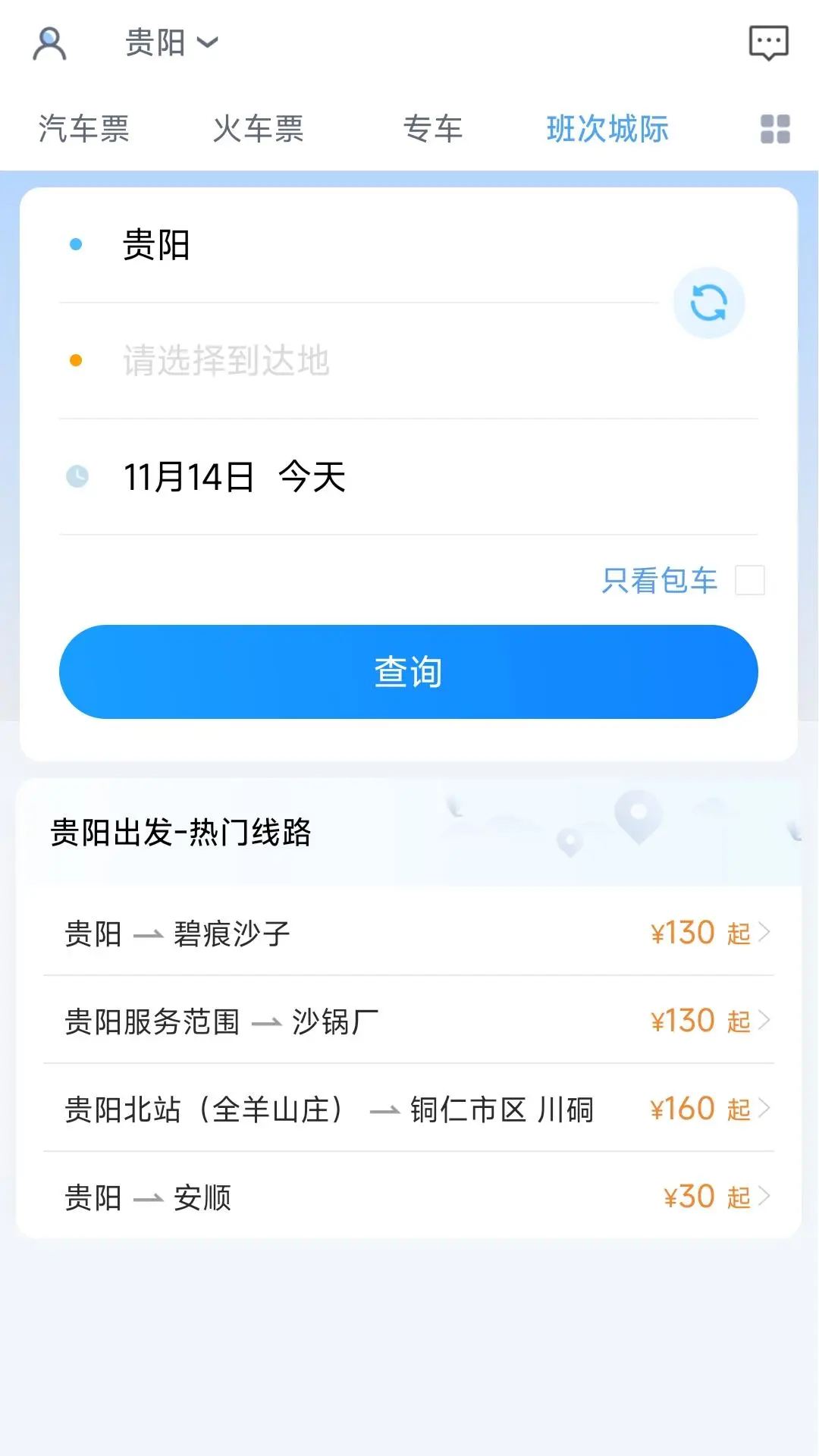 ���ݺ���4.4.9 ���й�Ʊ