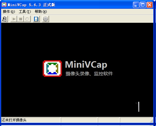 MiniVCap������ͷ���������1.0.0 ����ͷ��ع���