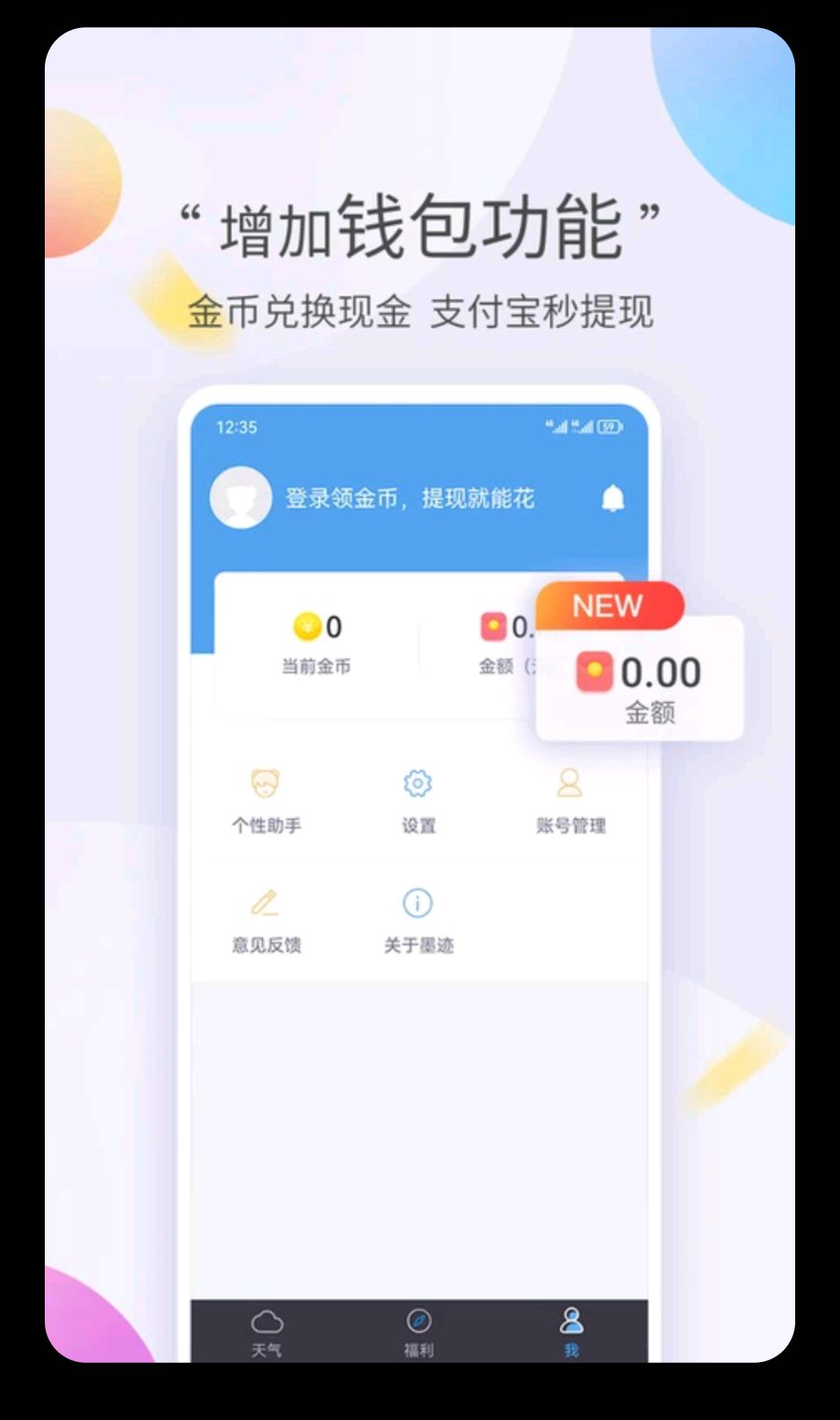 ī������10.2.0 ��׼����Ԥ��