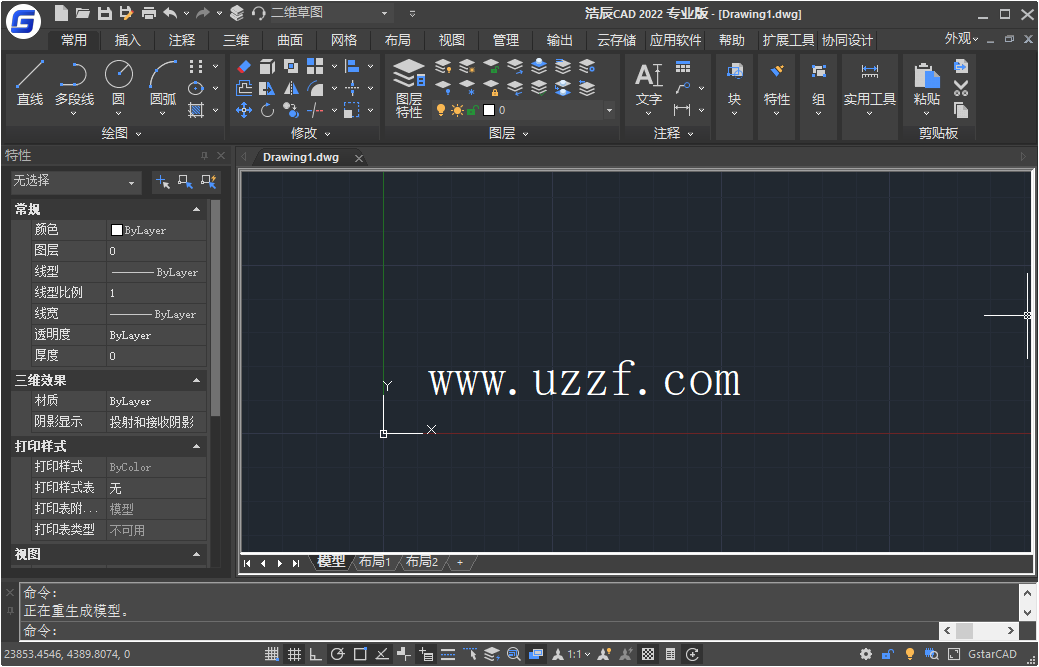 �Ƴ�CAD GstarCAD2021 רҵ��ͼ���