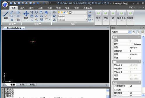 �Ƴ�CAD GstarCAD2021 רҵ��ͼ���