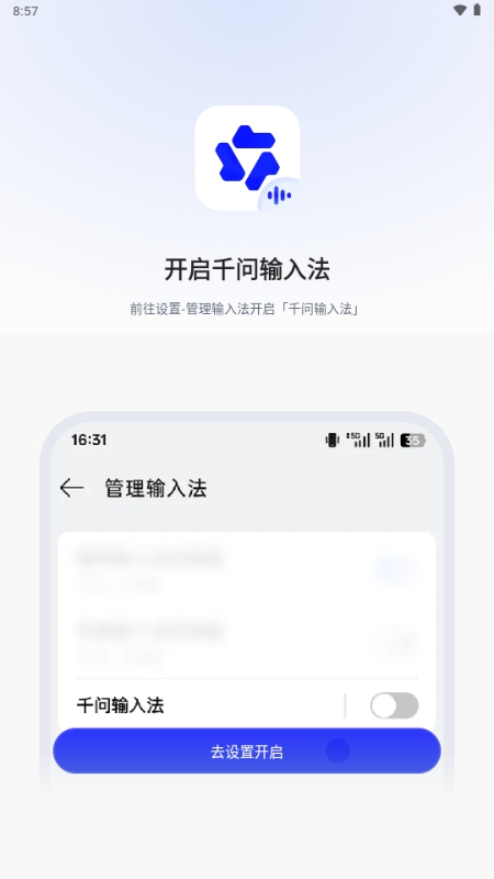 ǧ�ʣ�Qwen��7.2.0.3008 �����ʴ�����