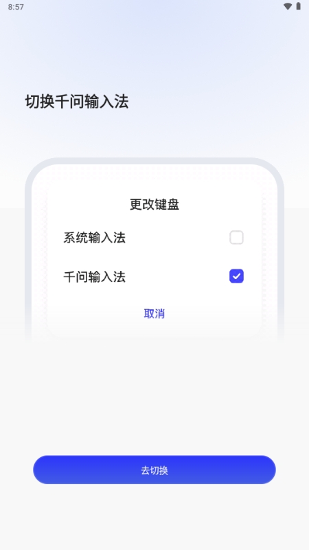 ǧ�ʣ�Qwen��7.2.0.3008 �����ʴ�����