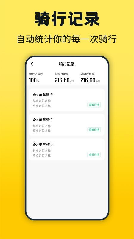 �����������м�F1.0.0.1-M ��ɫ����ģ��