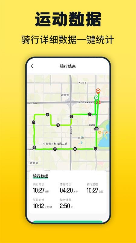 �����������м�F1.0.0.1-M ��ɫ����ģ��