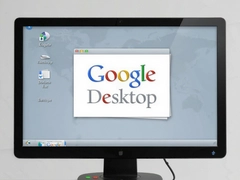 �ȸ�����Google Desktop���ذ�װ�̳���ʹ�ü���