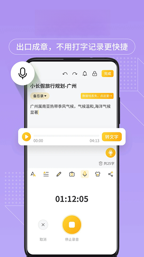 ����¼���±�11.9.80 ��Я�ټǹ���