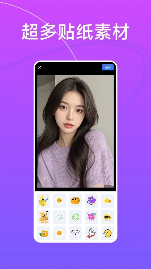 ��ɫ1.5 ��׿�� ��������ֽ����