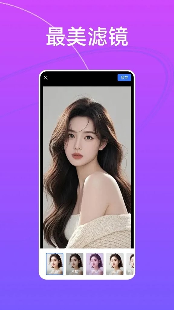��ɫ1.5 ��׿�� ��������ֽ����
