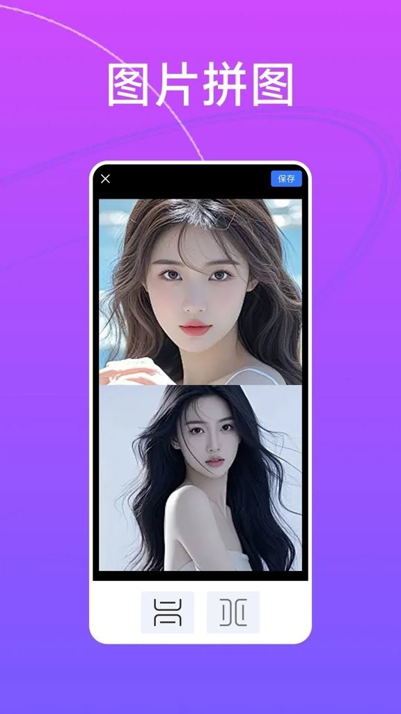 ��ɫ1.5 ��׿�� ��������ֽ����