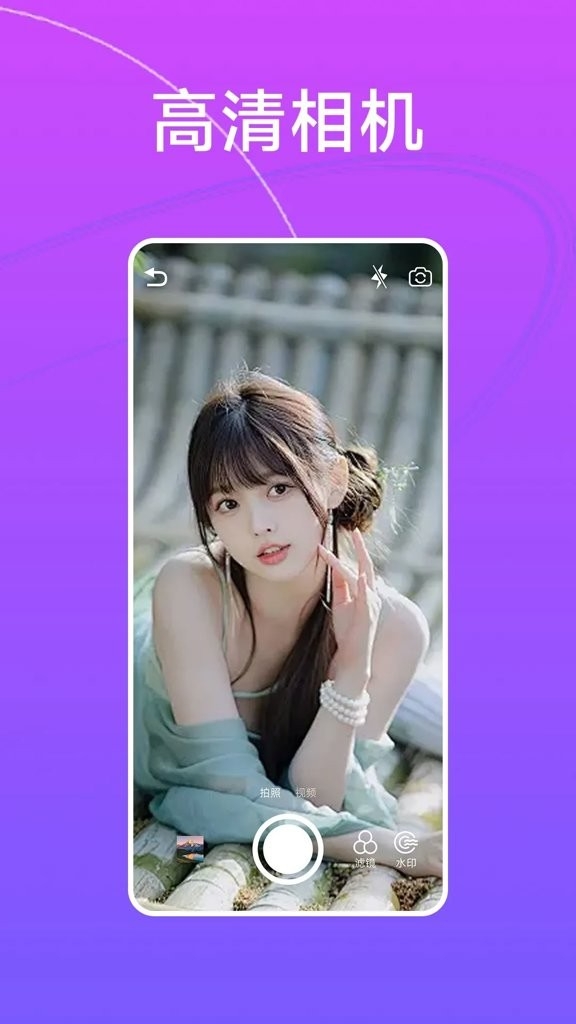 ��ɫ1.5 ��׿�� ��������ֽ����