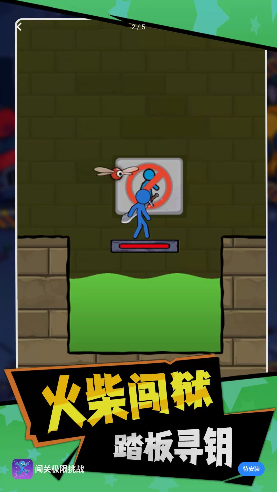 ���ؼ�����ս1.0.0 ���޴�������