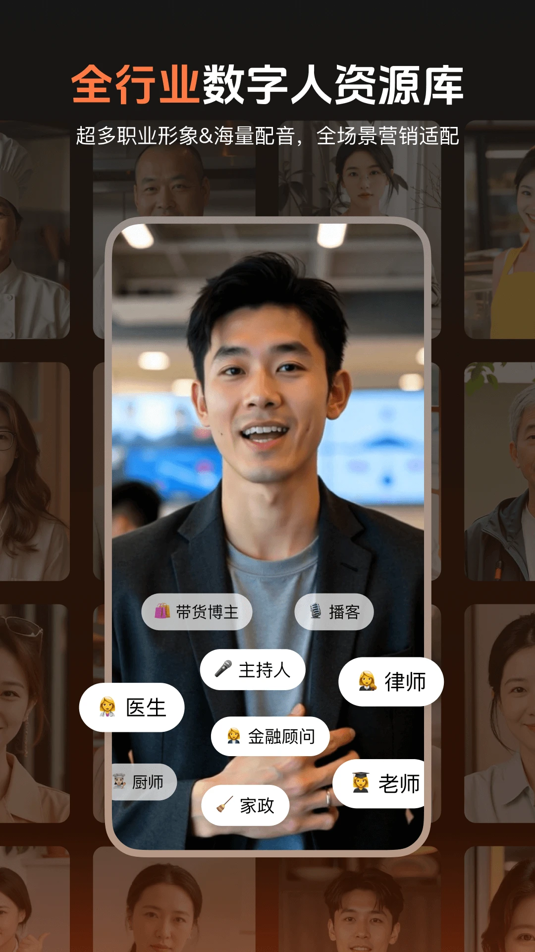 ����AI2.9.5 ��������Ƶ����