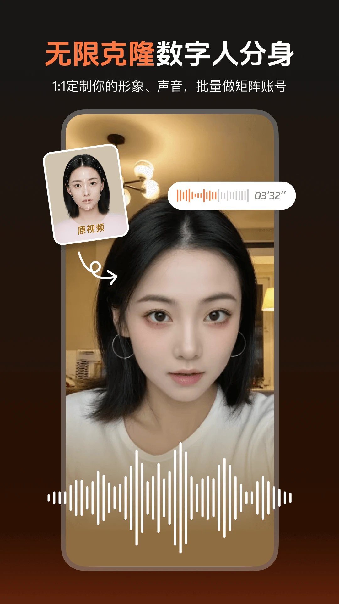 ����AI2.9.5 ��������Ƶ����