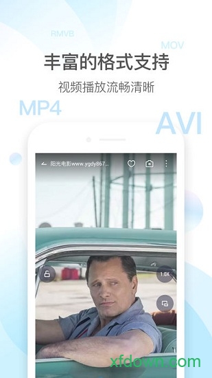 QQӰ��4.3.2 �ٷ���Ѱ�