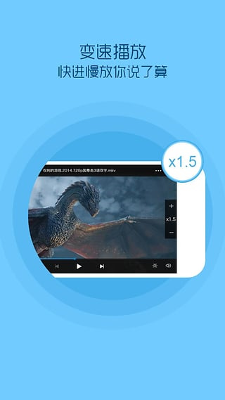 QQӰ��4.3.2 �ٷ���Ѱ�