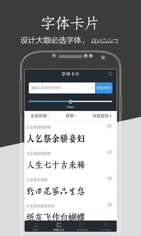 �ּ�3.8.2 �����������