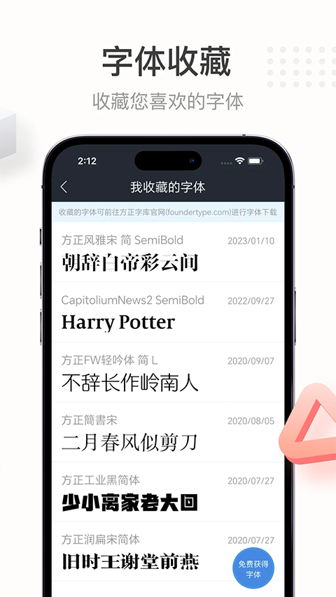 �ּ�3.8.2 �����������