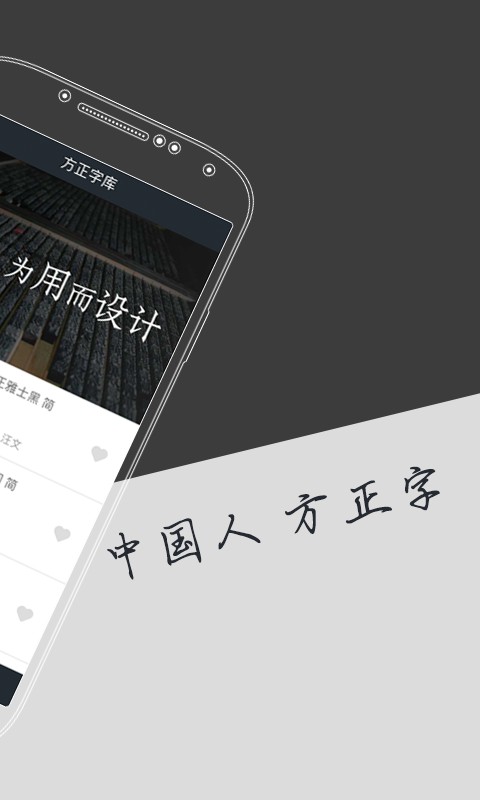 �ּ�3.8.2 �����������