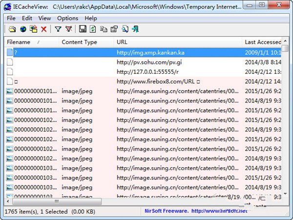 IECacheView1.70 ��ɫ��