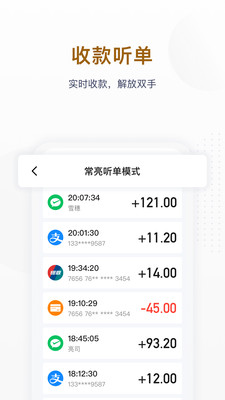 ��Ǯ�̼�1.6.7 �̼��տ����