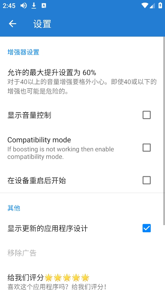 ����3.0.9 Ч����������