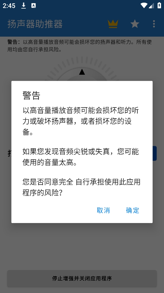 ����3.0.9 Ч����������