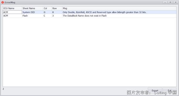 OFX2CSV 安卓版 转换教程
