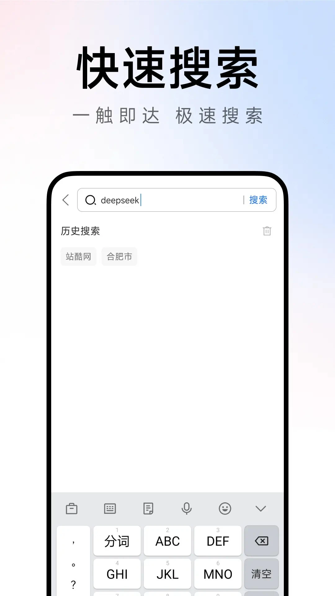 Ch�����1.0.6 ������������