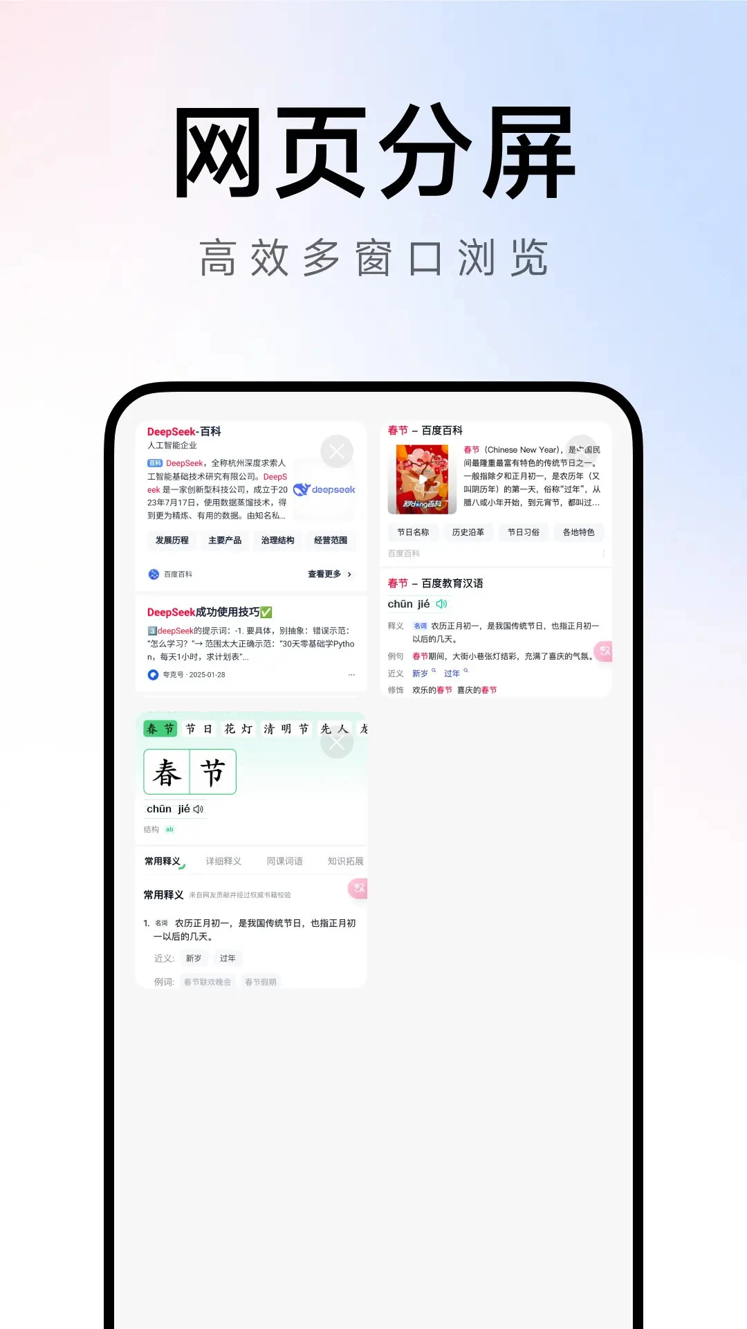 Ch�����1.0.6 ������������