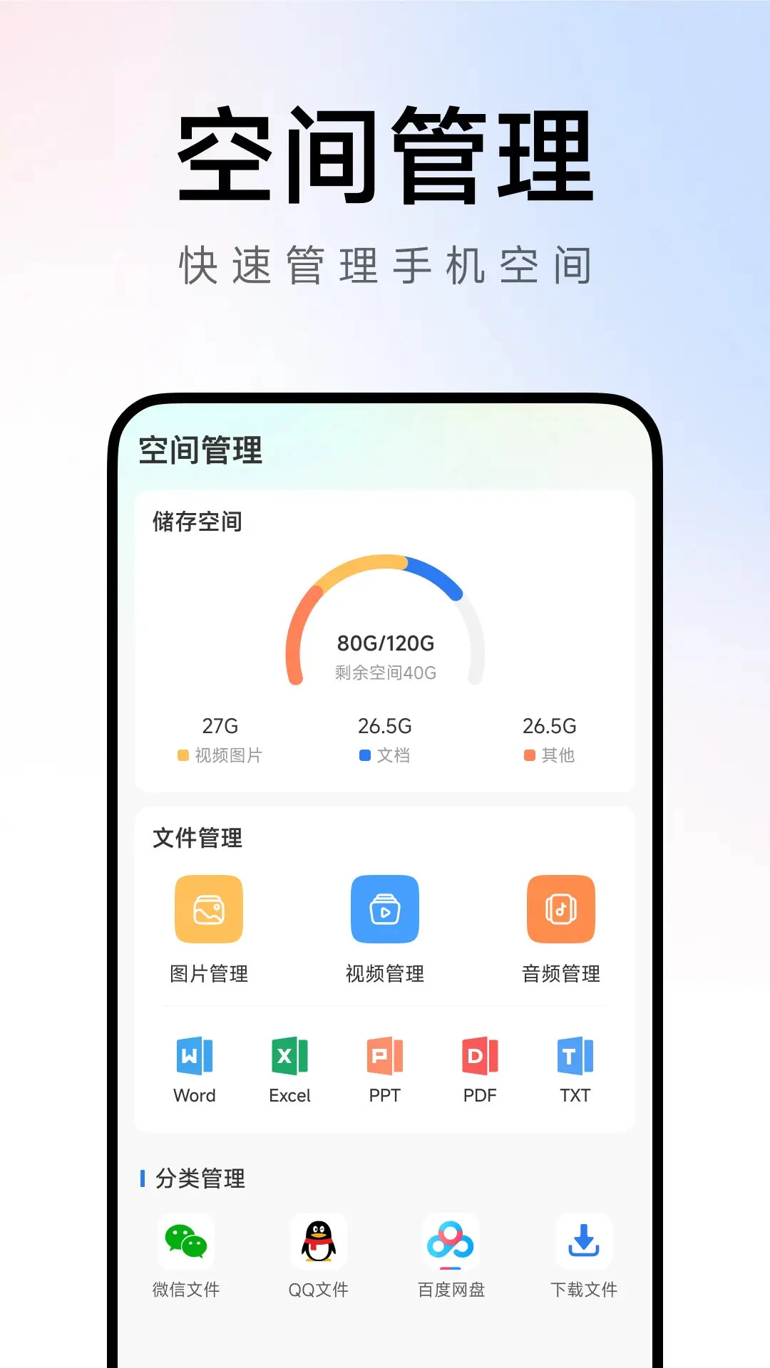 Ch�����1.0.6 ������������