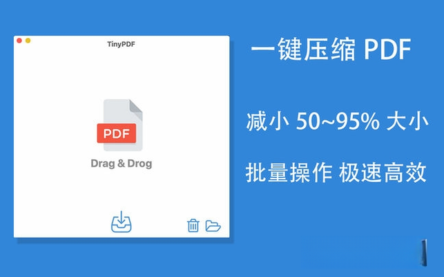 TinyPDF2026 �����ӡ��