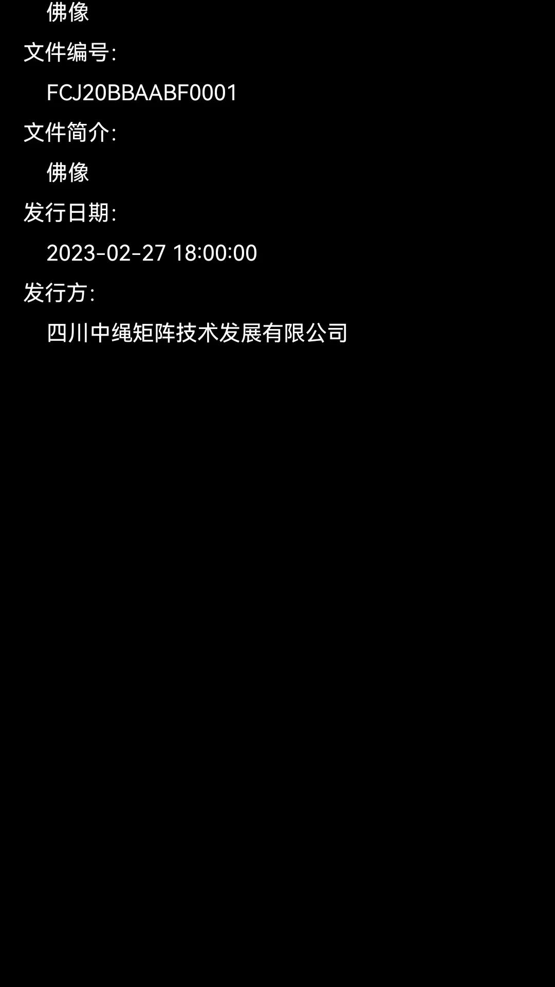 ZsPlayer5.1.0 ȫ�ܲ�����