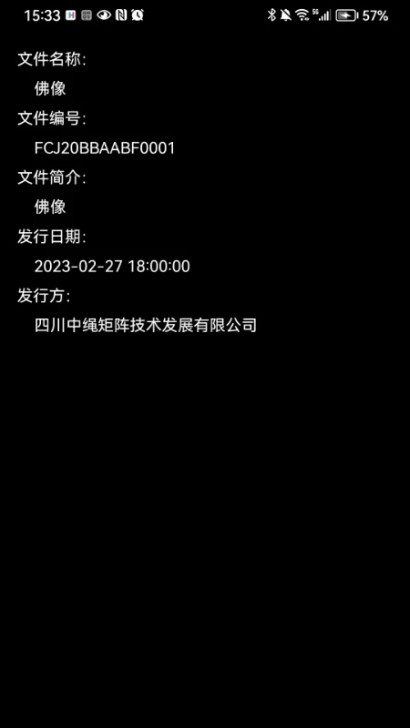 ZsPlayer5.1.0 ȫ�ܲ�����