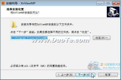 XnViewMP 多标签浏览 界面