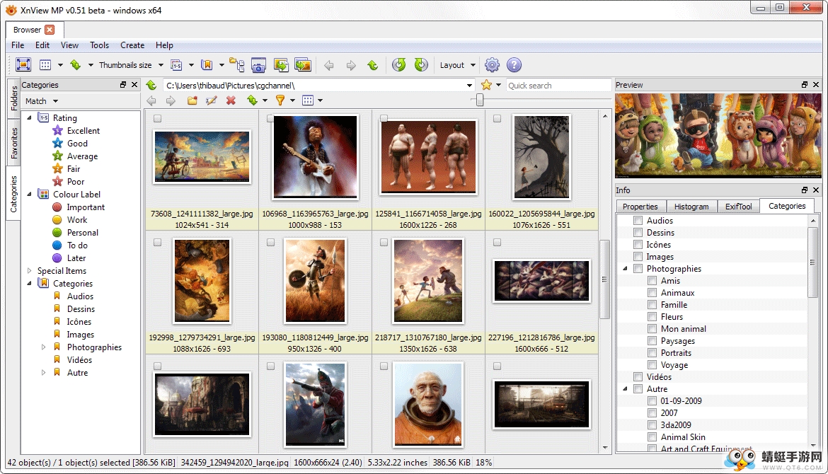 XnViewMP1.8.0 ȫ��ͼ������鿴
