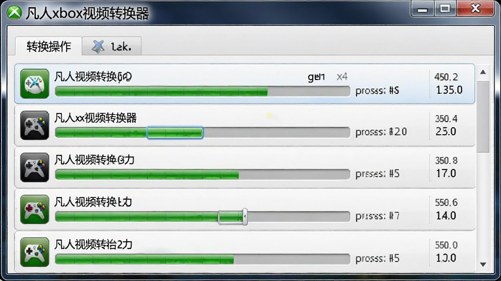软件操作截图风格图片,主体为“凡人xbox视频转换器”的转换进度界面,显示多个任务在队列中处理,布局为列表式,排版清晰,风格拟物,细节包括进度条和速度显示,画质干净,无多余元素,顶部有“凡人xbox视频转换器”字样