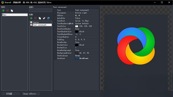 ShareX16.1.0 ��ͼ¼������