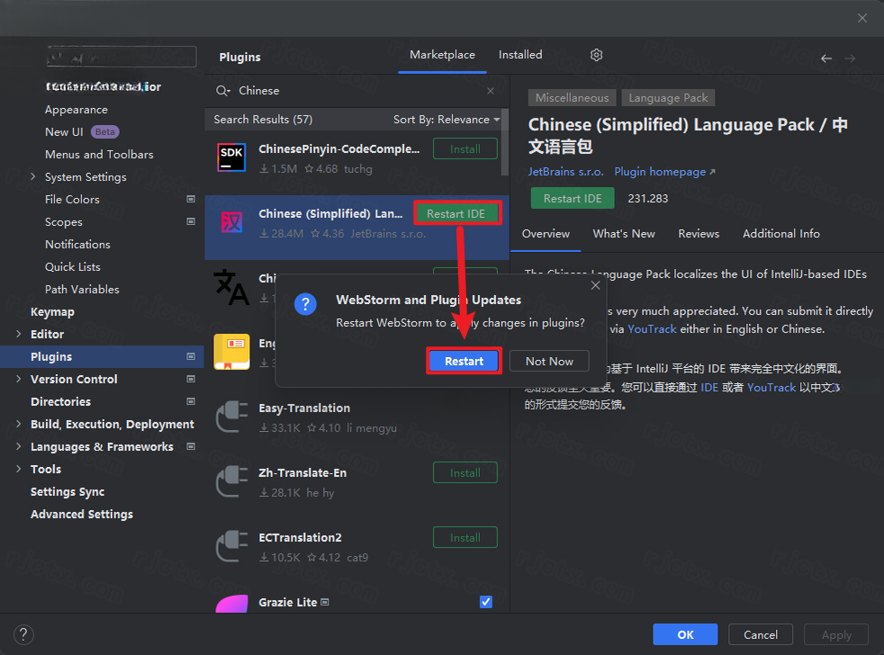 WebStorm2024.1 ����JavaScript����IDE