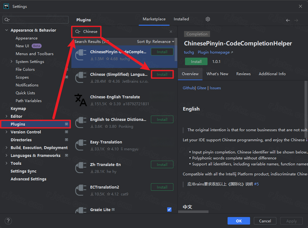 WebStorm2024.1 ����JavaScript����IDE